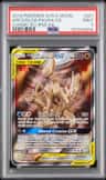 Arceus & Dialga & Palkia Gx