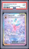 Espeon Ex