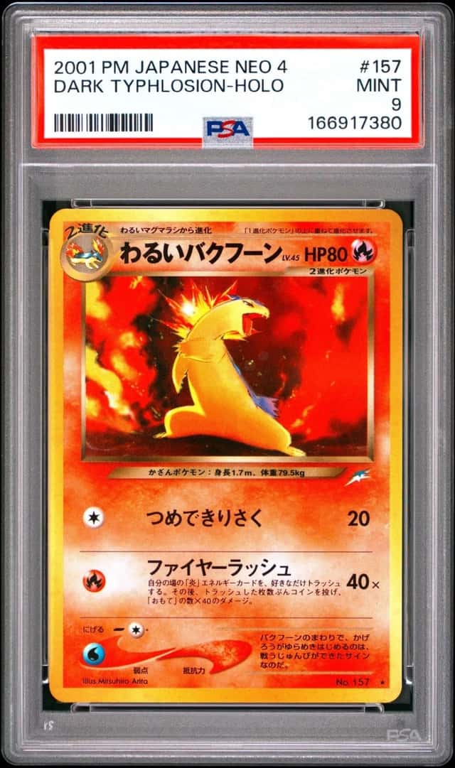 Dark Typhlosion
