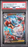 Mega Lucario Ex