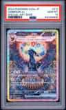 Umbreon Ex