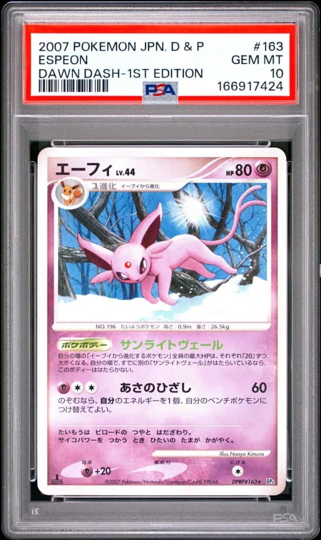 Espeon