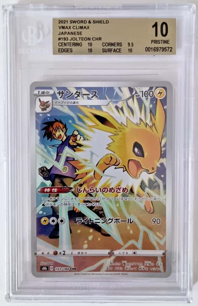 Jolteon