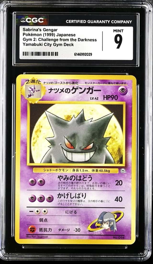 1999 Pokémon Sabrina's Gengar YC Gym Deck JP Gym 2: CFTD #094 CGC 9