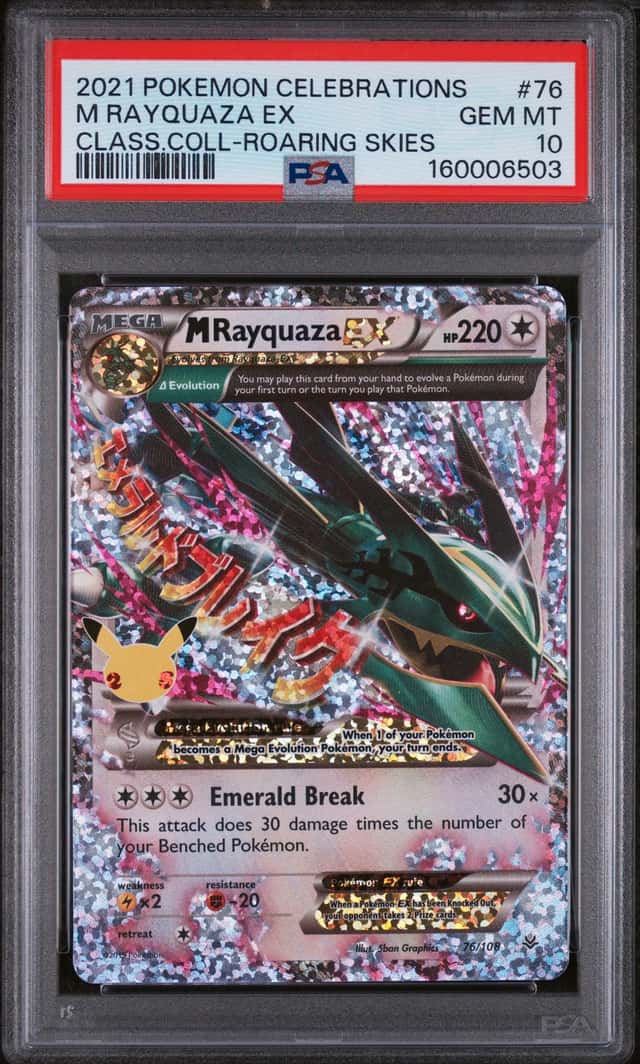 M Rayquaza EX