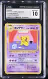 Kadabra