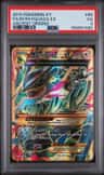 M Rayquaza Ex