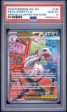 Mega Scrafty Ex