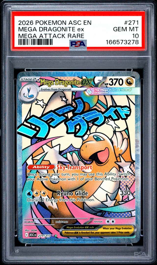 MEGA DRAGONITE ex
