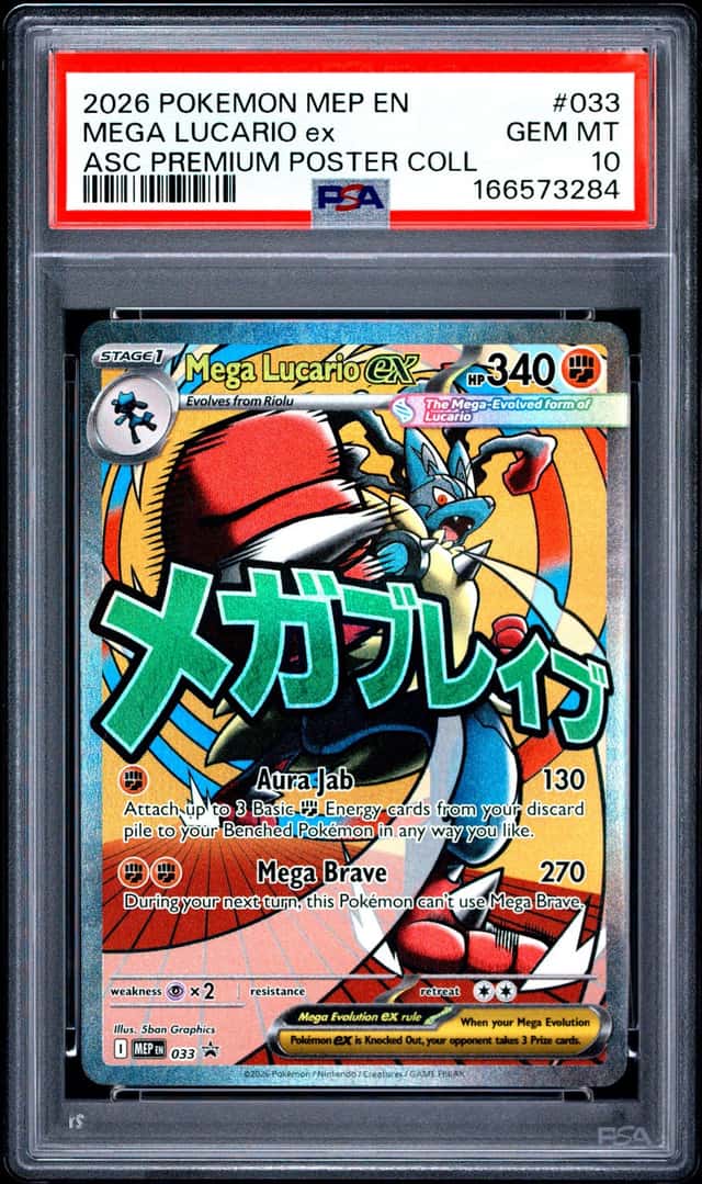 Mega Lucario EX *PSA 10* Mega Attack Rare *Ascended Heroes Promo* #33