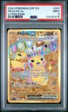 Pikachu Ex