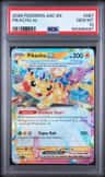 Pikachu Ex