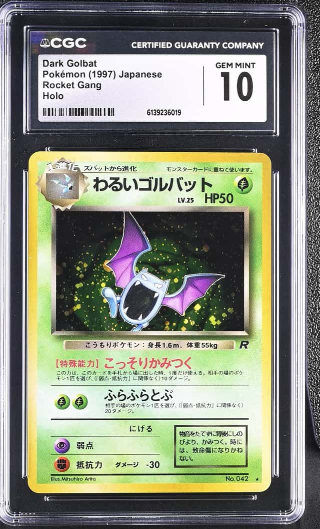 Dark Golbat