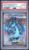 Mega Charizard X Ex