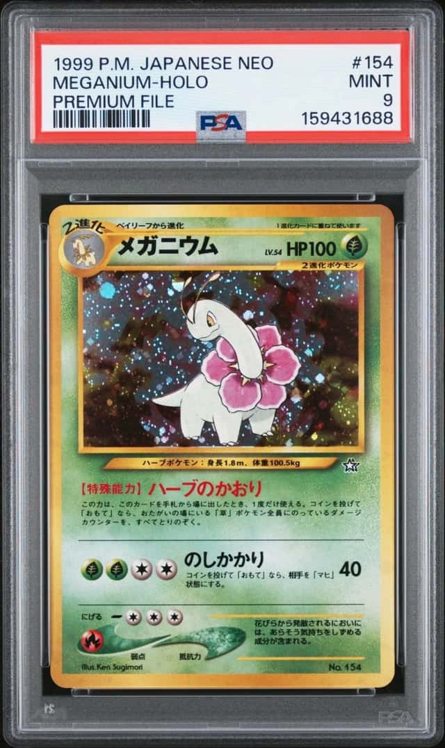 Meganium
