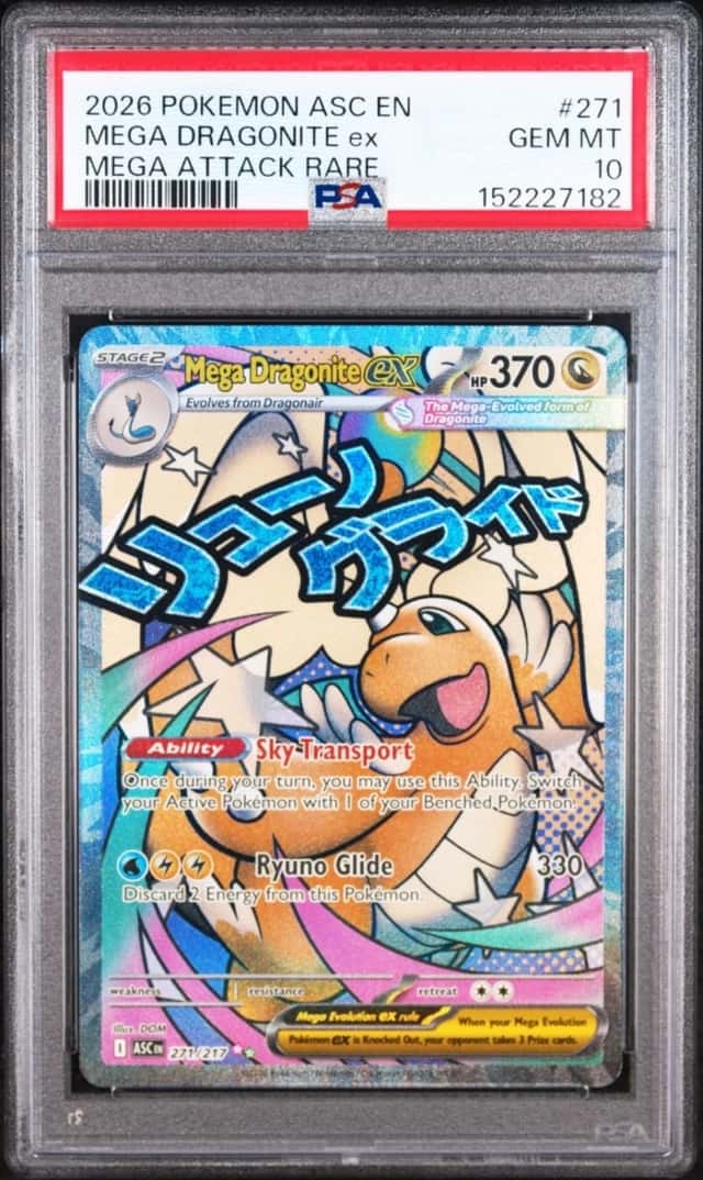 MEGA DRAGONITE ex