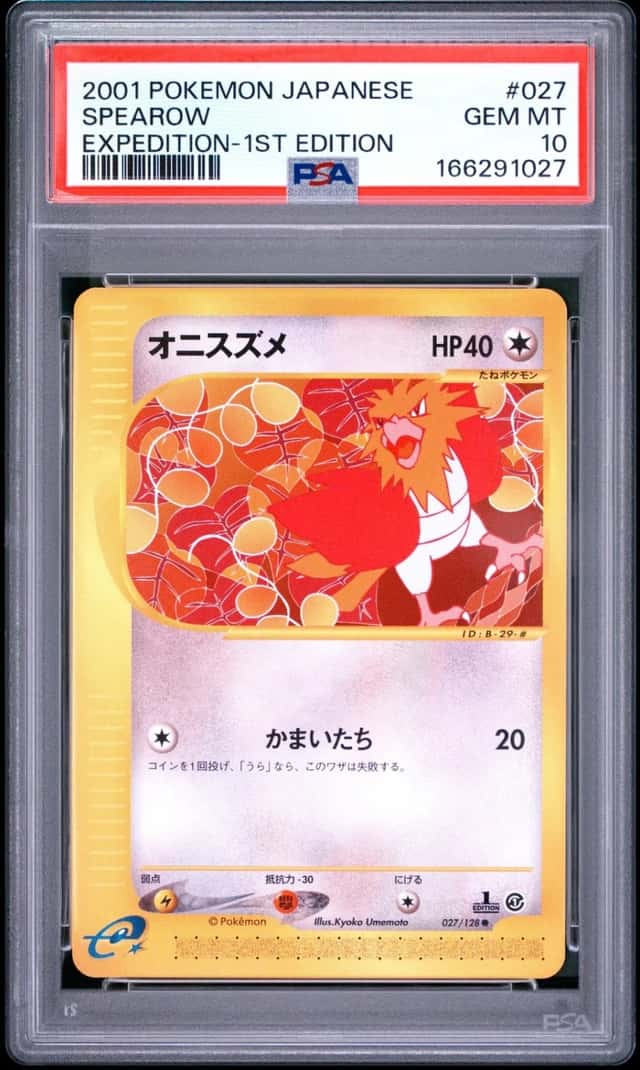 Spearow