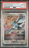Arceus Vstar