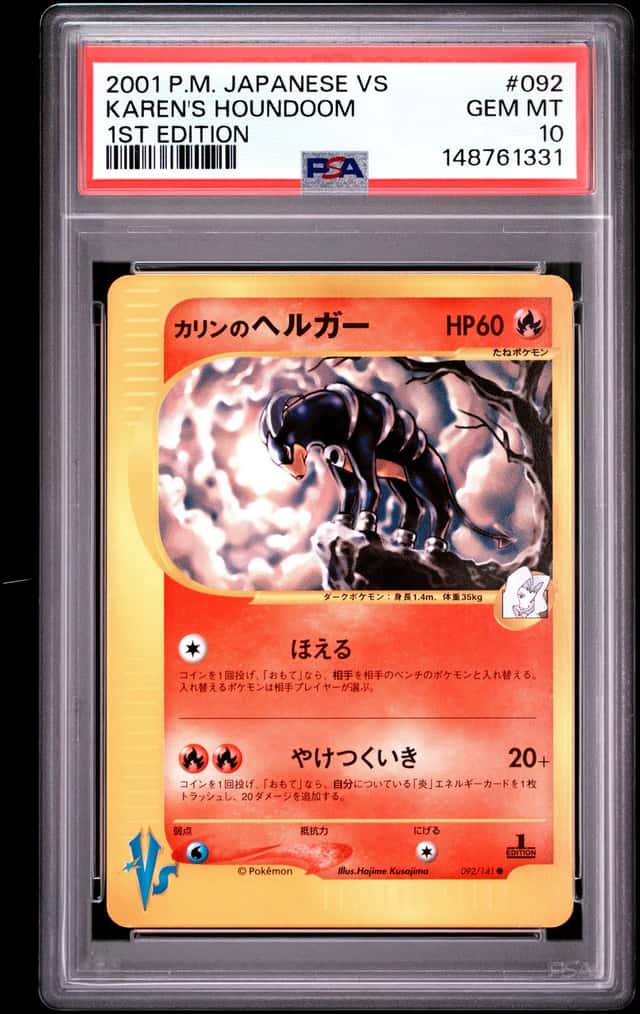 Karen's Houndoom