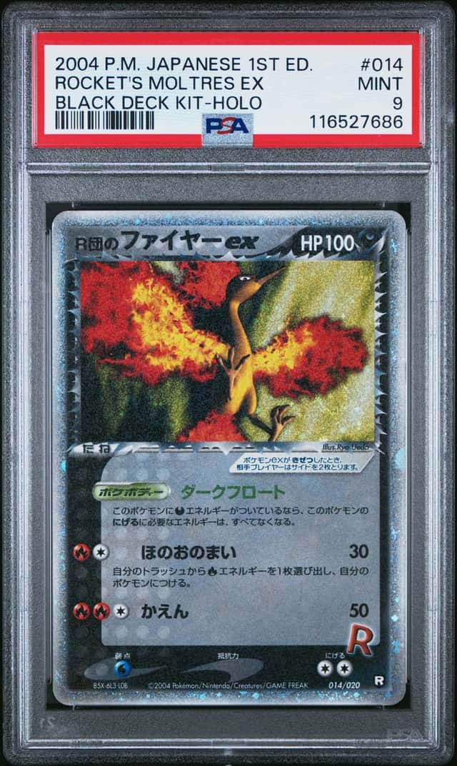 Rocket's Moltres EX
