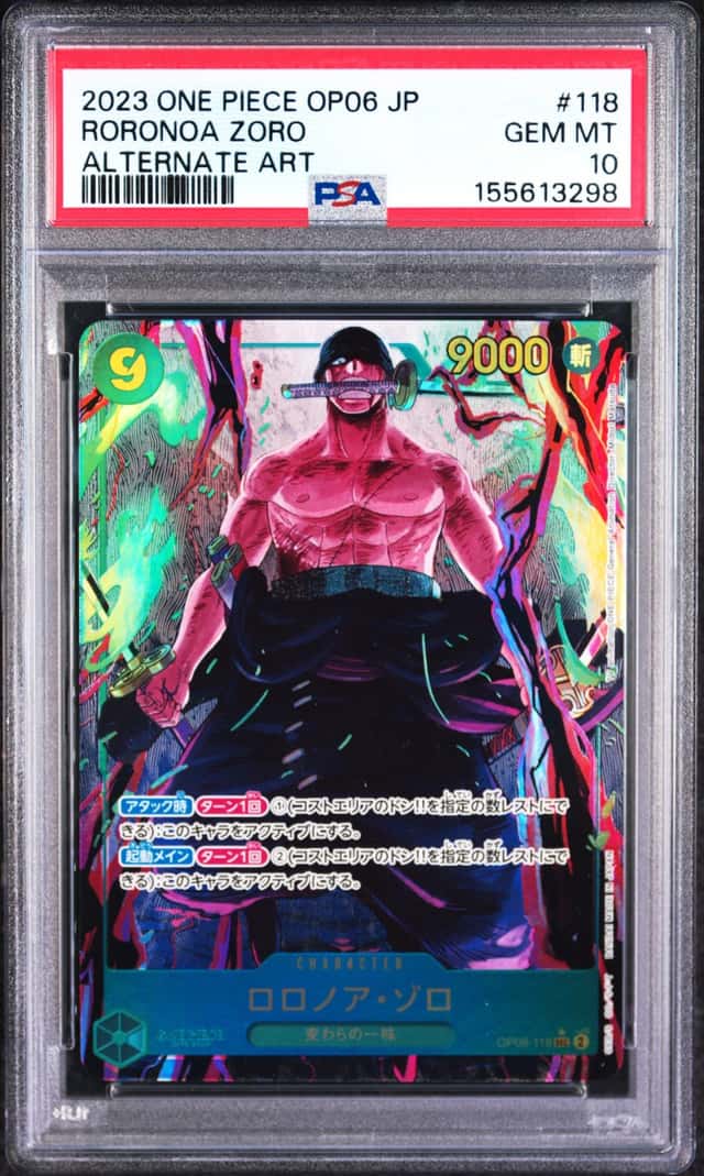 2023 ONE PIECE JAPANESE OP06-WINGS OF THE CAPTAIN #118 RORONOA ZORO PSA 10