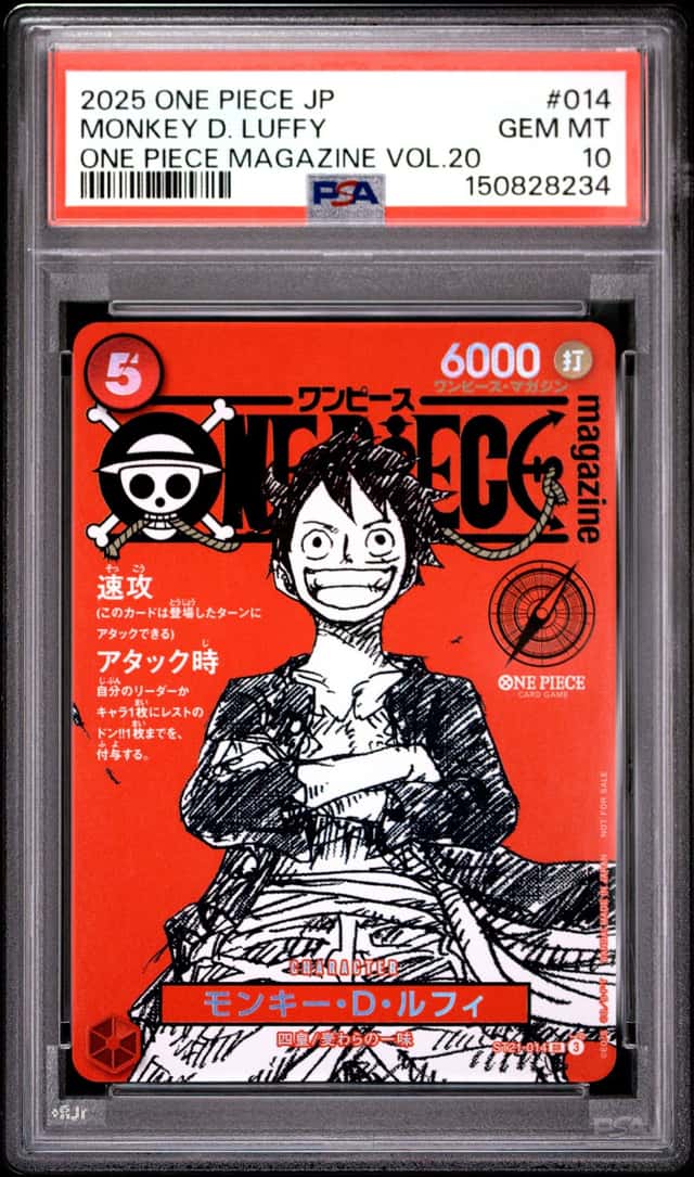 #8 2025 One Piece JP One Piece Magazine Vol.20 #014 Monkey D. Luffy PSA 10