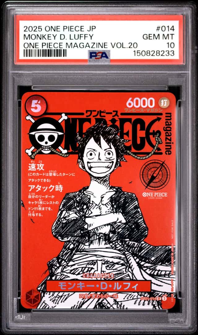 #9 2025 One Piece JP One Piece Magazine Vol.20 #014 Monkey D. Luffy PSA 10