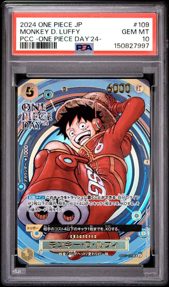 #5 2024 One Piece JP PCC One Piece Day '24 #109 Monkey D. Luffy PSA 10 GEM MINT