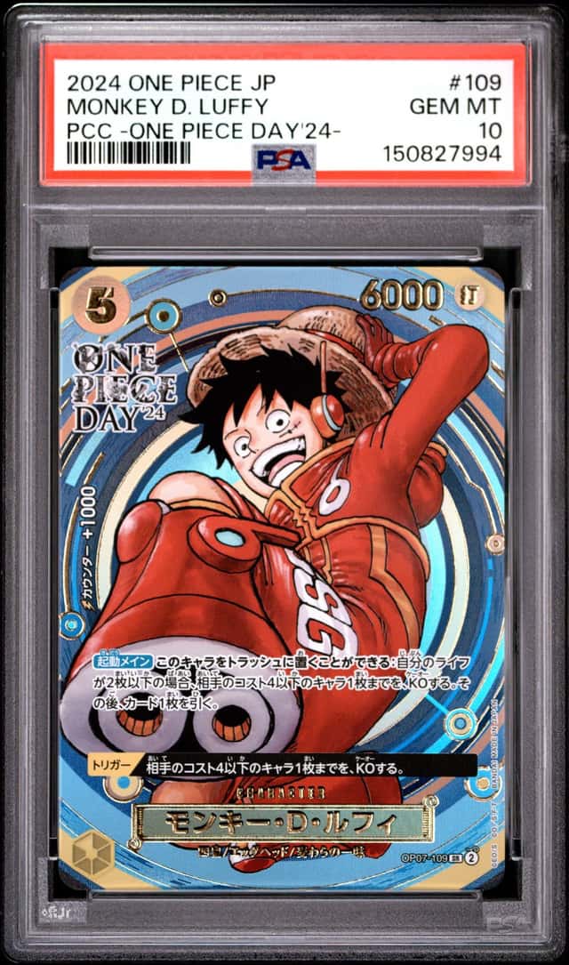 #8 2024 One Piece JP PCC One Piece Day '24 #109 Monkey D. Luffy PSA 10 GEM MINT