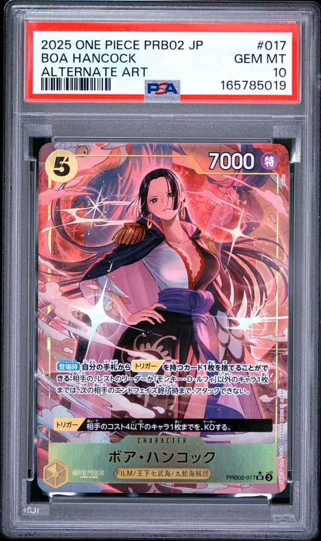 Boa Hancock
