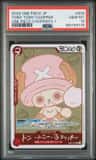 Tony Tony Chopper
