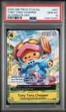 Tony Tony Chopper