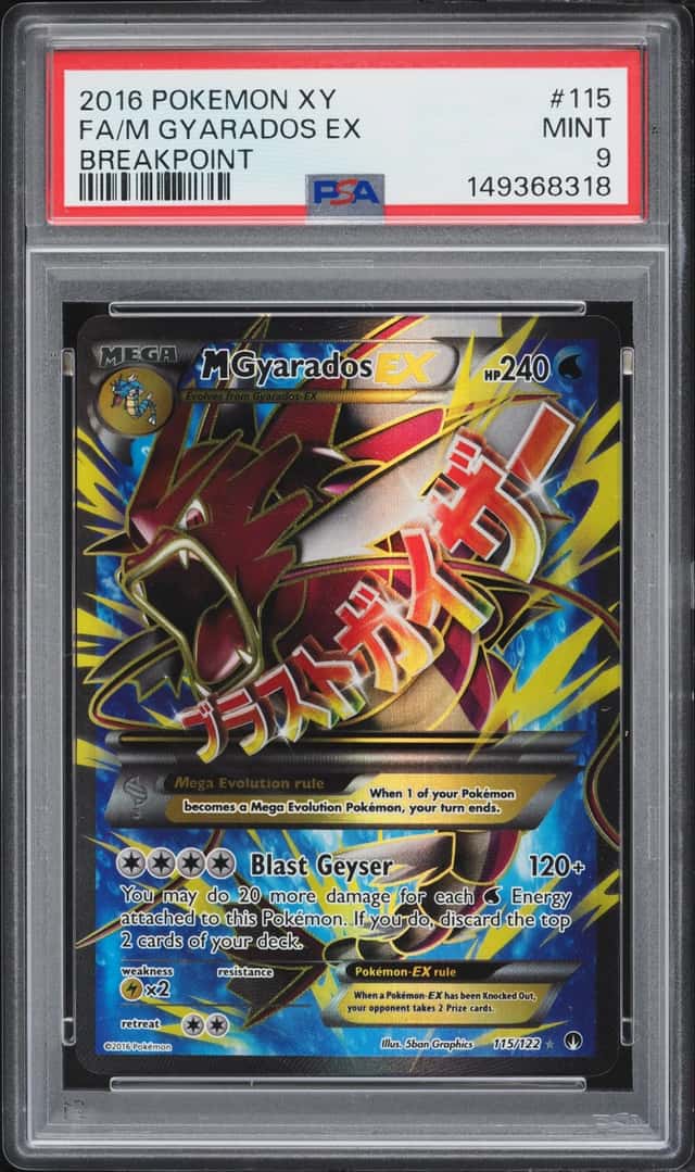 2016 Pokemon XY BREAKpoint Full Art M Gyarados EX #115 PSA 9 MINT