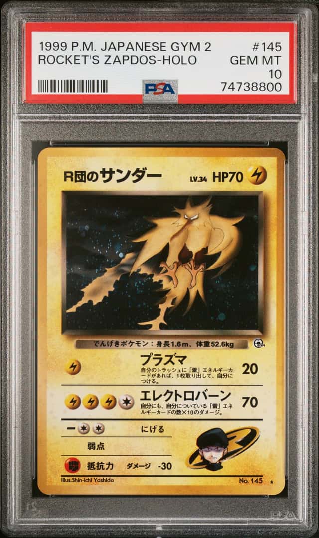 1999 Pokemon Japanese Gym 2 Holo Rocket's Zapdos #145 PSA 10 GEM MINT