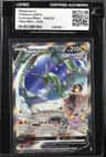 Rayquaza V