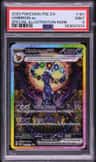 Umbreon Ex