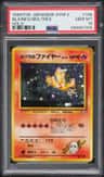 Blaine'S Moltres