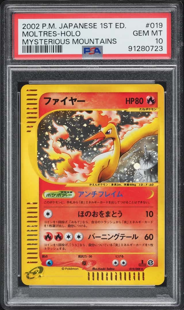 2002 Pokemon Japanese Mysterious Mountains 1st Edition Holo Moltres #19 PSA 10 GEM MINT