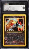 Entei