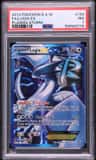 Lugia Ex