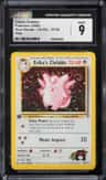 Erika'S Clefable