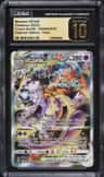 Mewtwo Vstar