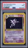 Haunter