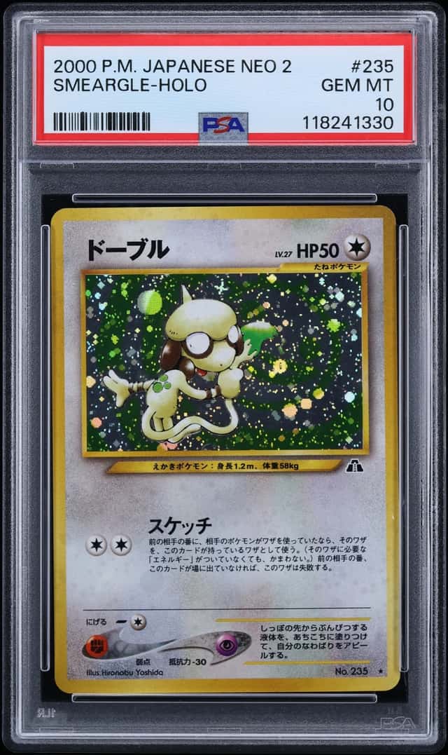 Smeargle