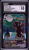 Umbreon Vmax