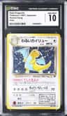 Dark Dragonite