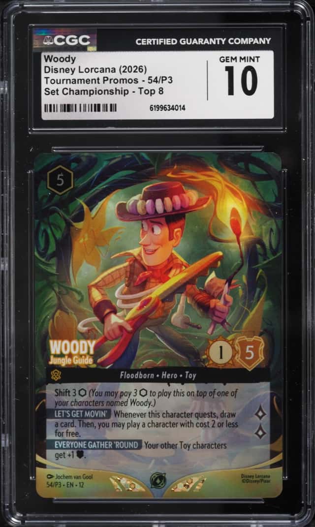 Woody