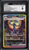 Umbreon Ex