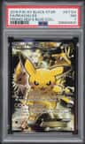 Pikachu Ex