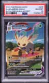 Leafeon Vmax
